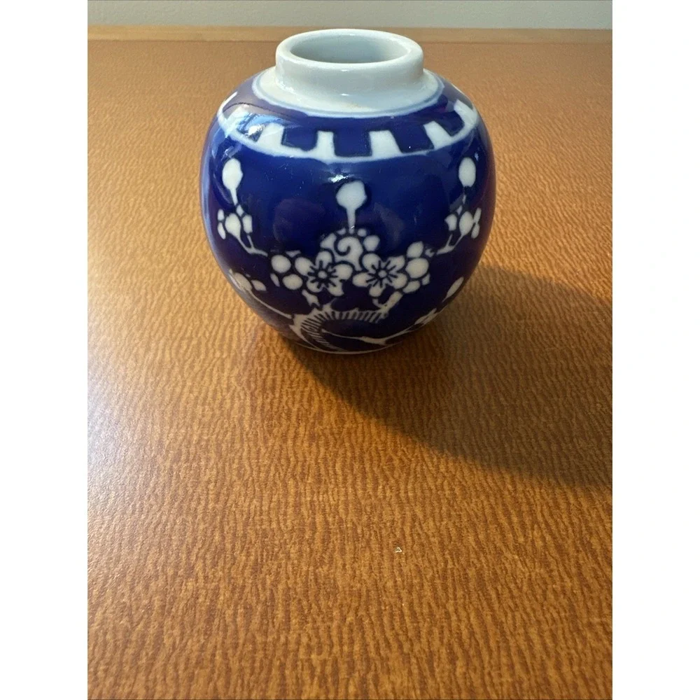 Vtg‎ Chinese Blue and White Prunus Blossom Ginger Jar Two Ring Mark 3